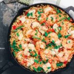 Простая паэлья с морепродуктами